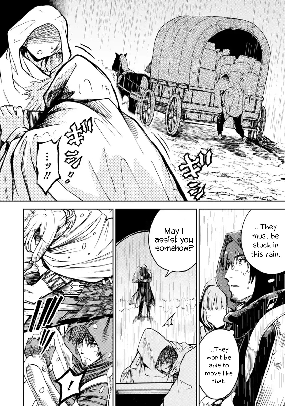 Boukensha License o Hakudatsu Sareta Ossan Dakedo, Manamusume ga Dekita no de Nonbiri Jinsei Chapter 6 12